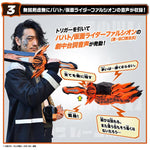 Kamen Rider Saber DX: Mumeiken Kyomu & Haken Blade Driver Exclusive