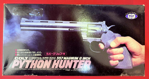 Maruipura Hobby 1/1 Identical Super Scale Colt Python Hunter 357 Magnum 8 Inch Model Kit