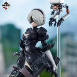 NieR: Automata Ver1.1a Ichibansho: 2B