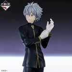 Rebuild of Evangelion Ichibankuji Kaworu Nagisa (Apostle Invasion) C-Prize