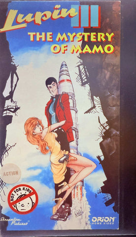 Lupin III the Mystery of Mamo VHS (Jumbo Video Rental Copy)