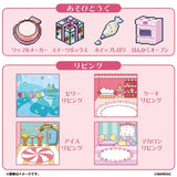 Tamagotchi Smart: TamaSma Card Sweets Friends