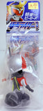 Kamen Rider Mini Big Head Figure Vol.4: Kamen Rider X