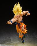 Dragon Ball Z S.H.Figuarts: Super Saiyan Goku (Legendary Super Saiyan)