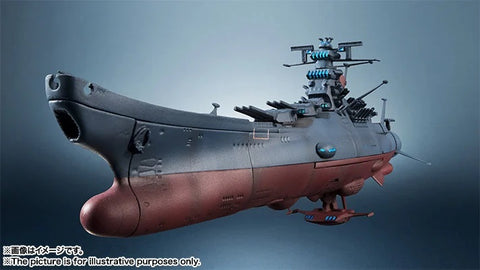 Space Battleship Yamato 2202 Kikan-Taizen Yamato 1/2000 Scale Model