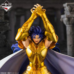 Saint Seiya Ichibansho: Gemini Saga (Gold Saints Arc)