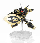 Digimon NXEDGE Style: Alphamon (Special Color Ver.)