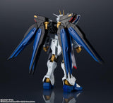 GU-28: Mobile Suit Gundam SEED Destiny - ZGMF-X20A Strike Freedom Gundam