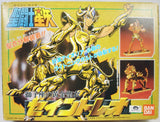 Bandai Saint Seiya Model Kit - Leo