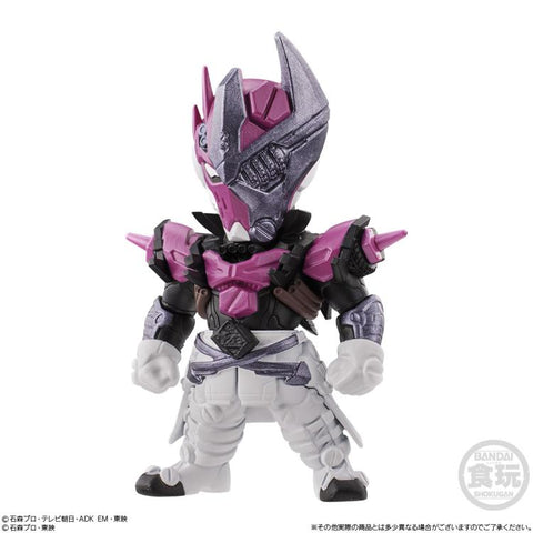 Kamen Rider Converge 27: Valvarad 159