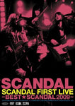 Scandal: Scandal First Live -BEST★SCANDAL 2009- DVD (Region Free)