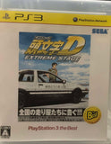 Initial D Extreme Stage PS3 the Best Ver. (Japanese)