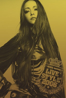 Namie Amuro Live Style 2006 - DVD (Region 3)