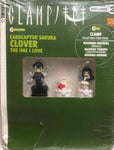 Clamp Collectible Chess Pieces Volume 2