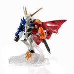 Digimon NXEDGE Style: Omegamon (Special Color Ver.)