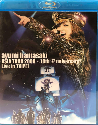 ayumi hamasaki ASIA TOUR 2008 ~10th Anniversary~ Live in TAIPEI 3 Blu-Ray (Region Free)