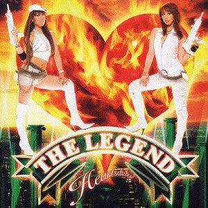 Heartsdales THE LEGEND - Final Live CD+DVD