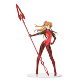 Rebuild of Evangelion: Asuka Langley (Spear of Cassius) LPM Figure