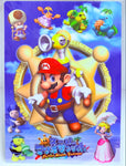 Mitsubishi Pencil CO. Super Mario Sunshine Pencil Board