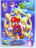 Mitsubishi Pencil CO. Super Mario Sunshine Pencil Board