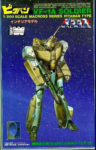 Nichimo Macross 1/200 Model Kit - VF-1A Soldier Pitaban Type