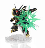 Digimon NXEDGE Style: Alphamon (Special Color Ver.)