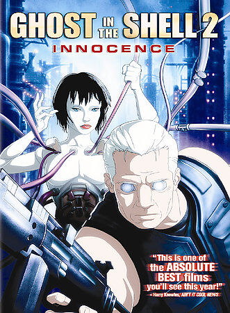 Ghost in the Shell 2 Innocence DVD