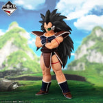 Dragon Ball Z Ichibansho Masterlise: Raditz (Vs Omnibus Amazing)