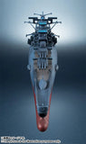 Space Battleship Yamato 2202 Kikan-Taizen Yamato 1/2000 Scale Model