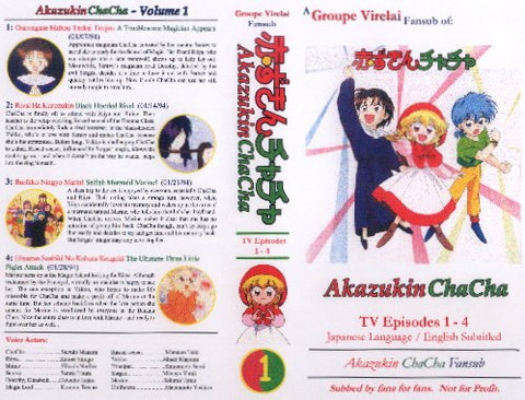 Akazukin Chacha Fansub VHS Collection 1-15 (Near Complete)