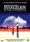 Neon Genesis Evangelion: The End of Evangelion DVD