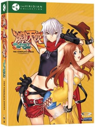 Burst Angel The Complete Series DVD