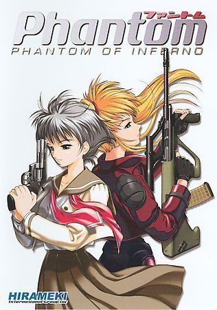 Phantom of Inferno Interactive DVD