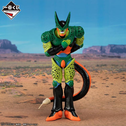 Dragon Ball Z Ichibansho Masterlise: Cell 2nd Form (Vs Omnibus Amazing)