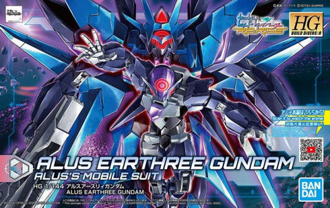 HG BD:R #022 Alus Earthree Gundam