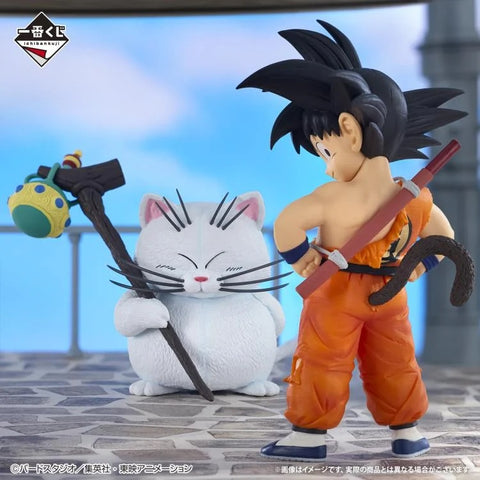 Dragon Ball Ichibansho Masterlise: Goku & Korin (The Lookout Above the Clouds)