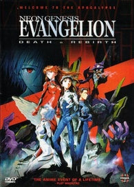 Neon Genesis Evangelion: Death & Rebirth DVD