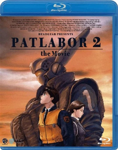 Patlabor 2 the Movie Blu-Ray (Japan Ver. Eng Subs Region Free)