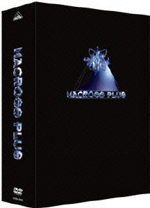 Macross Plus Remaster DVD Box Set (Japanese Region 2)