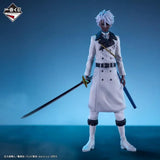 Bleach: Thousand Year Blood War Ichibansho Masterlise: Toshiro Hitsugaya (Zombie Ver.) (OP.2)