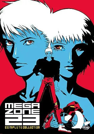 Megazone 23 Complete Collection DVD