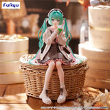 Vocaloid: Hatsune Miku (Autumn Date Ver.) Noodle Stopper