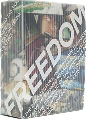 Freedom (Freedom Project) Blu-Ray Box Set