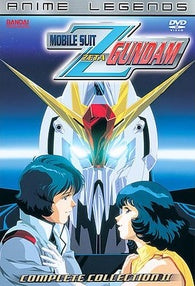 Mobile Suit Zeta Gundam Complete Collection Vol.2 DVD