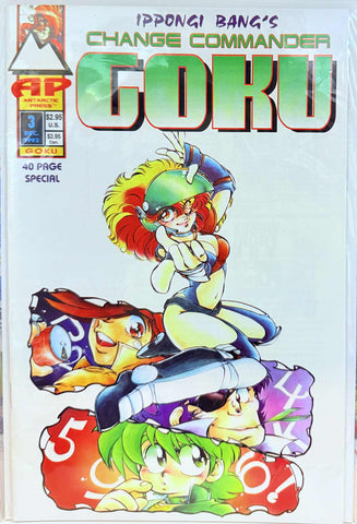 Ippongi BANG's Change Commander Goku Issue 3
