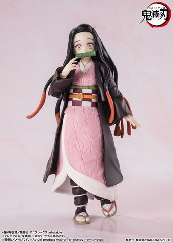 Demon Slayer: Kimetsu no Yaiba S.H. Figuarts: Nezuko Kamado