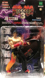 Epoch Action Figures Tekken 3: Jin Kazama 1/10 Scale