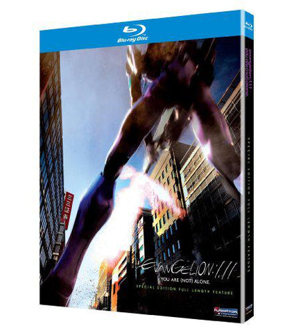 Evangelion: 1.11 You Are (Not) Alone. Special Edition Full Length Feature Blu-Ray