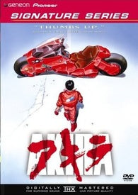 Akira DVD