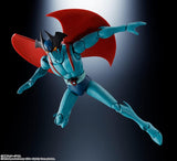 Mazinger Z vs. Devilman S.H. Figuarts: Devilman D.C. (50th Anniversary Ver.)